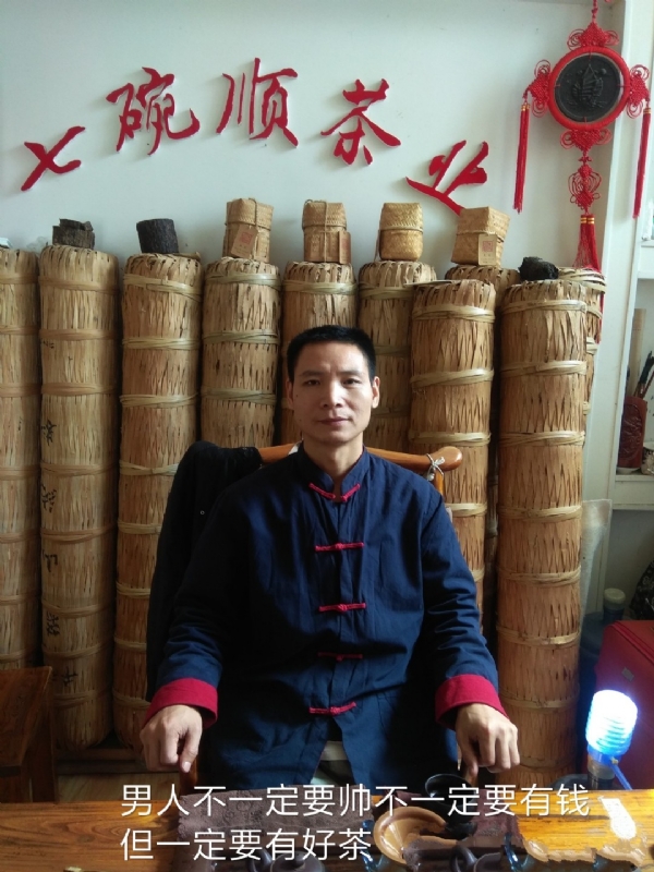 周哥的第一张照片--安化蓝颜知己交友网